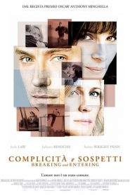 Complicità e sospetti (2006)