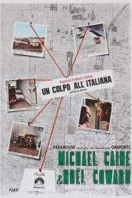 Un colpo all’italiana (1969)