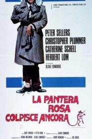 La pantera rosa colpisce ancora (1975)