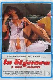 La signora è stata violentata (1973)