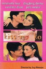 Kiss Me (1999)