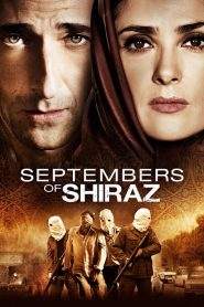 Shiraz: La città delle rose (2015)
