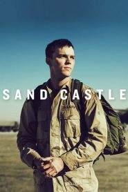 Castello di sabbia (2017)