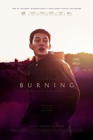 Burning (2018)